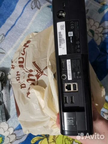 Xbox 360E