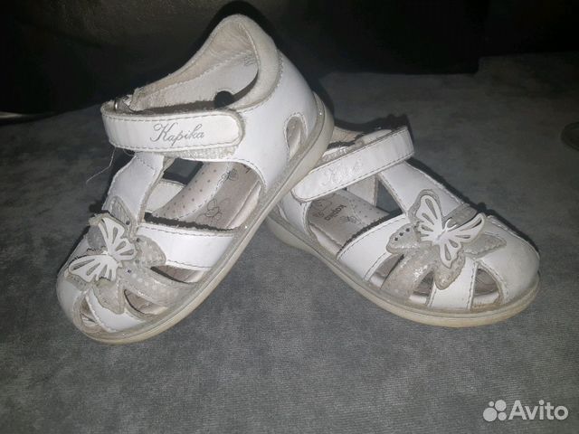 Босоножки