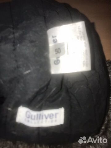 Шапка зимняя.Gulliver