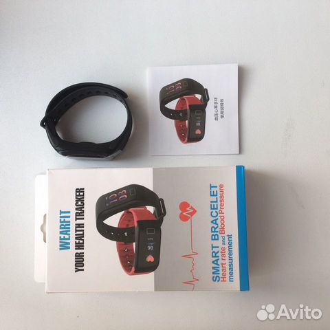 Smart bracelete Smart bracelete