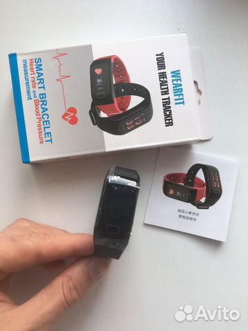 Smart bracelete Smart bracelete