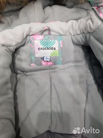 Комбинезон зимний фирмы Crokids