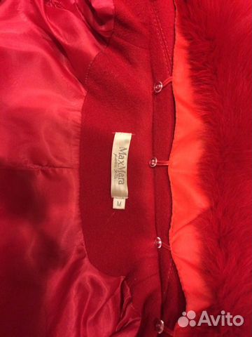 Пальто-куртка Max Mara Пальто-куртка Max Mara