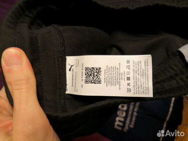 Штаны спортивные Puma новые Штаны спортивные Puma новые