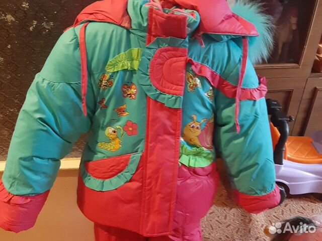 Костюм зимний для девочки 1-2 лет