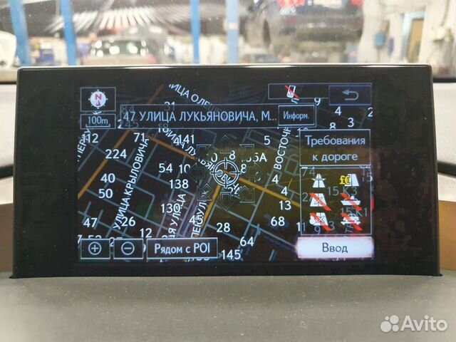 Карты Белоруссии для Lexus и Toyota на SD карте Карты Белоруссии для Lexus и Toyota на SD карте