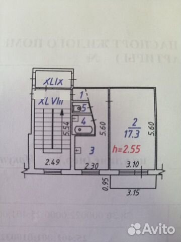 1-к квартира, 31.1 м², 5/5 эт.