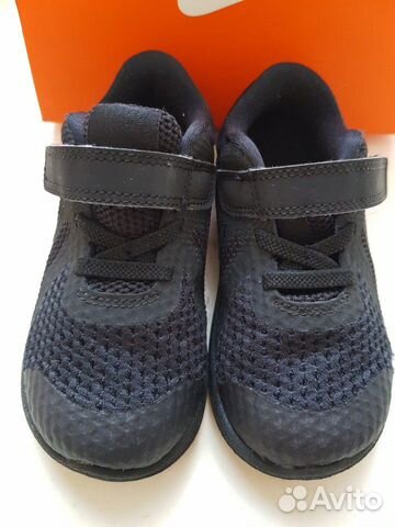 Кроссовки детские Nike (23.5р-р)