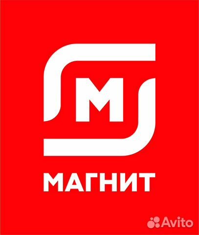 Водитель-экспедитор (доставка грузов по краю)