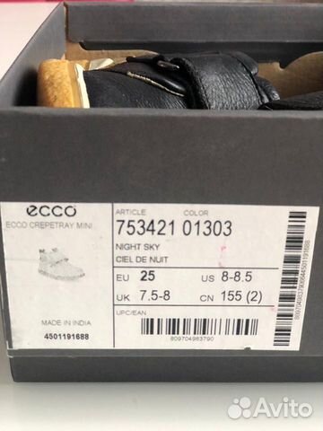 Детские ботинки ecco Детские ботинки ecco