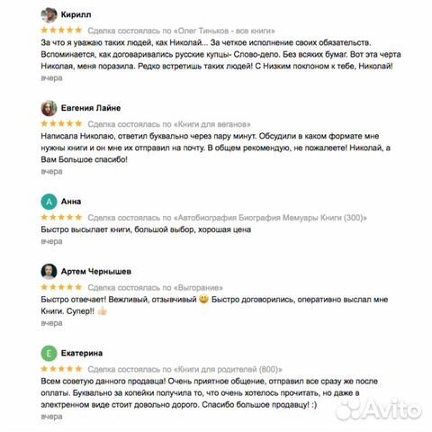 Настоящая жизнь. Вам шашечки или ехать