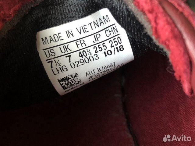 Кеды/кроссовки Adidas campus Кеды/кроссовки Adidas campus