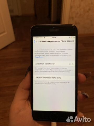 iPhone 6 16gb