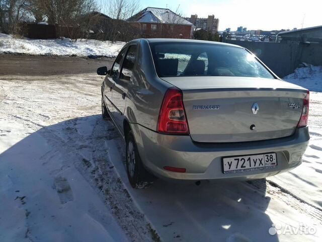 Аренда авто под выкуп