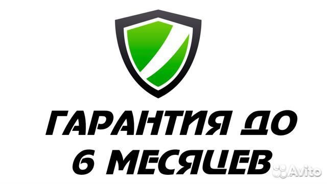 Стиральная машина Б/У Candy