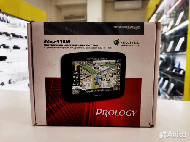 Навигатор Prology iMAP-412M - Б/У