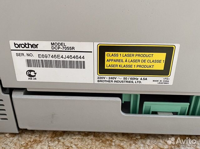 Лазерный принтер мфу Brother DCP-7055R Лазерный принтер мфу Brother DCP-7055R