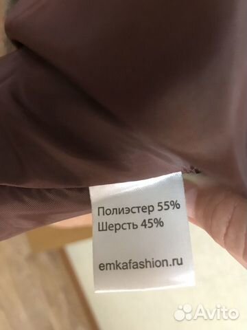 Продам пальто Продам пальто