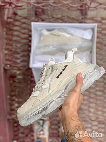Balenciaga