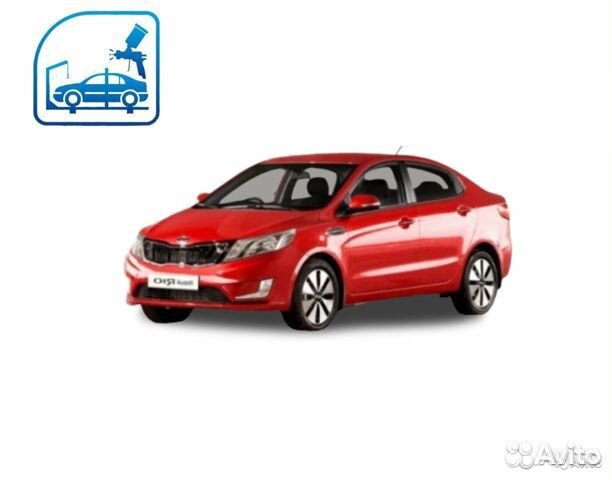 Kia Rio по кузову