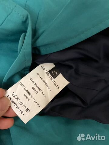 Плащ vacheron constantin 44 рус Плащ vacheron constantin 44 рус