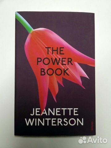 Jeanette Winterson 