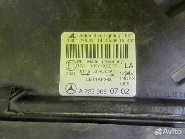 Фара левая Mercedes-Benz S w222 (13-17) Led A22290 Фара левая Mercedes-Benz S w222 (13-17) Led A22290