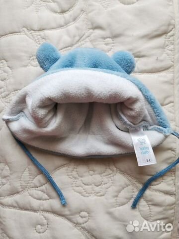 Шапка детская на 74р-р (голова 40-44)