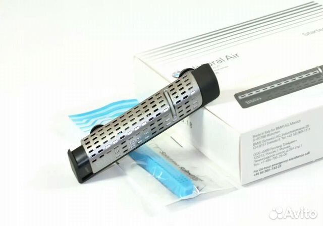 Комплект освежителя воздуха BMW