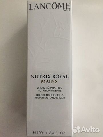 Lancome nutrix royal крем 100 мл для рук