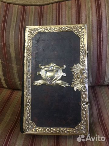 Псалтырь огром. 19 в с восследованием