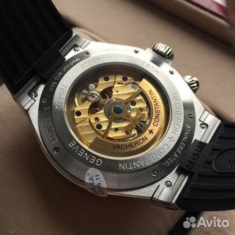 Vacheron Constantin Vacheron Constantin