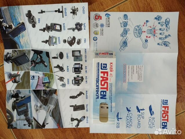 Для охоты, рыбалки, спорта универсальный кронштейн