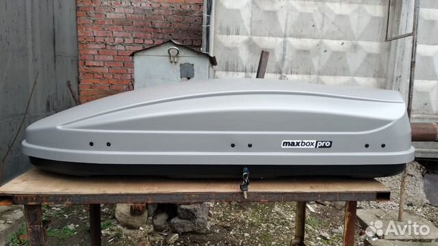Автобокс MaxBox PRO 460 серый матовый