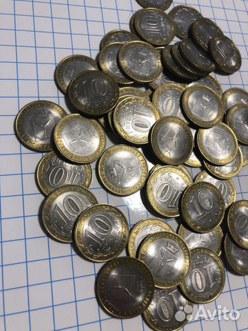 Монеты 10 руб