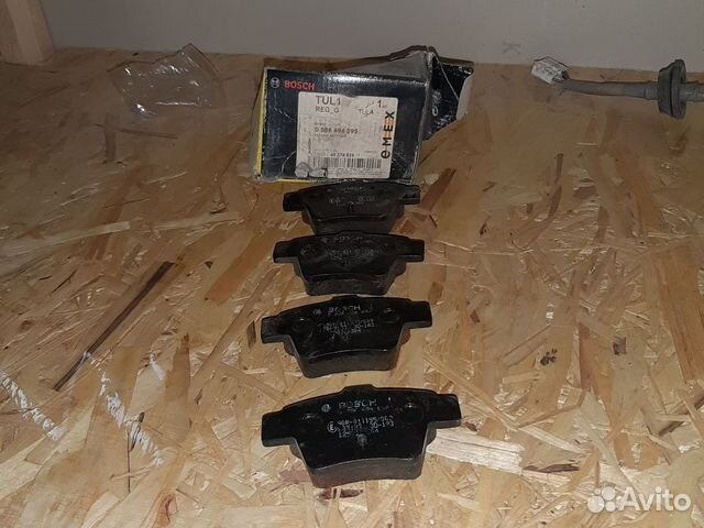 Колодки тормозные bosh peugeot,citroen