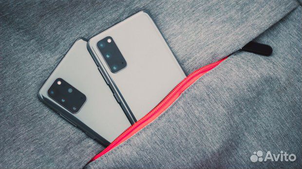 Samsung Galaxy S20