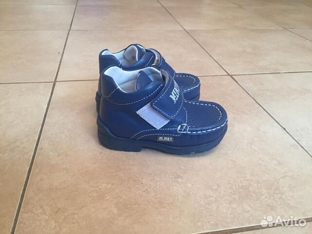 Ботинки «Minimen» демисезонные 20 р., натуральная