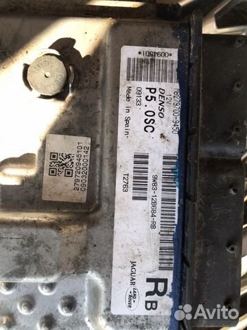 Эбу двигателя Range Rover Jaguar 5.0 Эбу двигателя Range Rover Jaguar 5.0