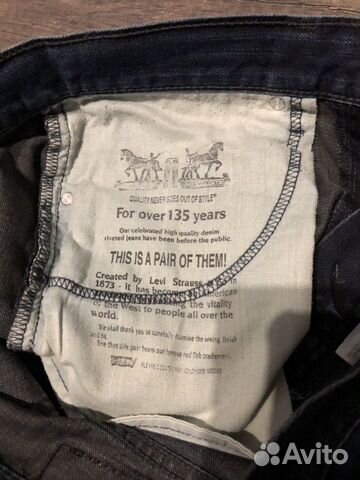 Джинсы Levi’s 511 Джинсы Levi’s 511