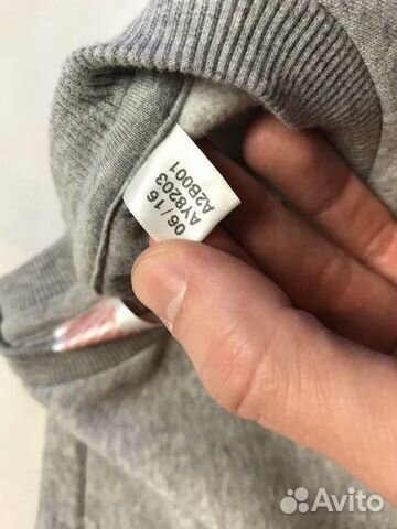 Свитшот Adidas Свитшот Adidas