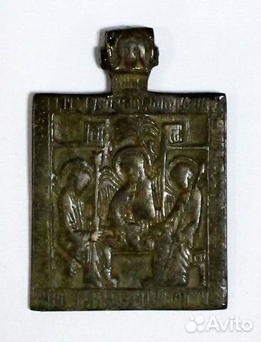 Икона медная. Ветхозаветная троица. Конец 18 века