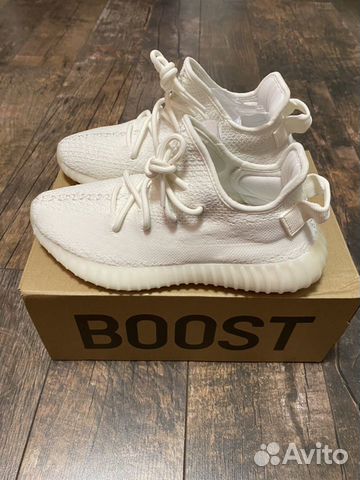 Adidas Yeezy Boost 350 V2Cream/Triple White 7.5 US