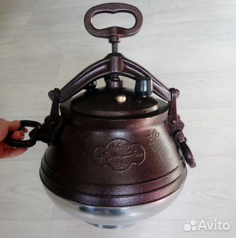 Казан Афганский с ручками Казан Афганский с ручками