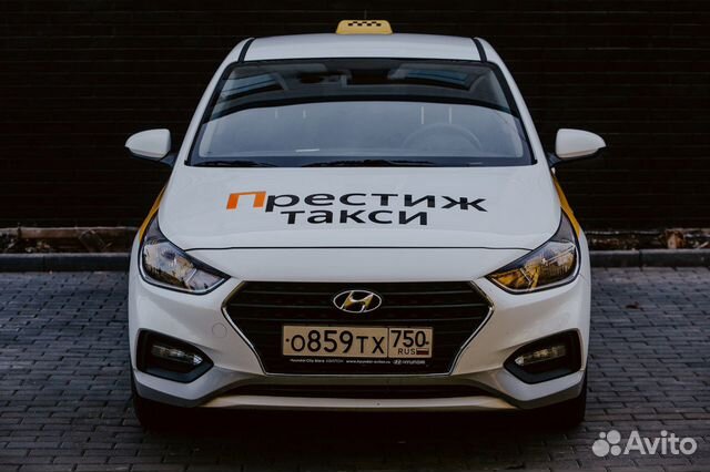 Водитель такси Аренда авто Водитель такси Аренда авто