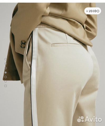 Брюки чинос Massimo Dutti Брюки чинос Massimo Dutti