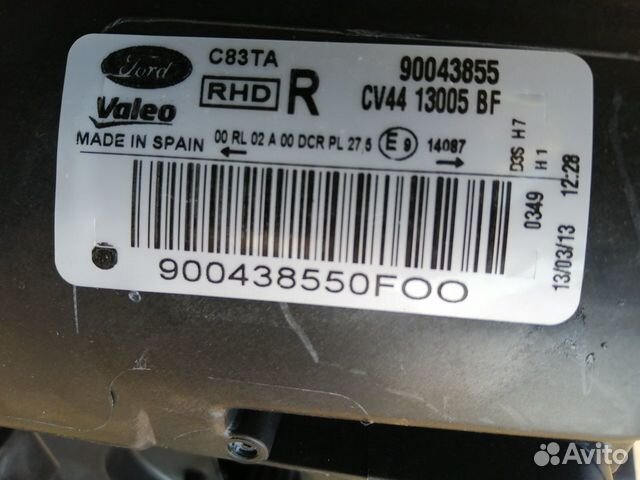 Ford Kuga 2 2012-2016 фара правая ксенон Ford Kuga 2 2012-2016 фара правая ксенон