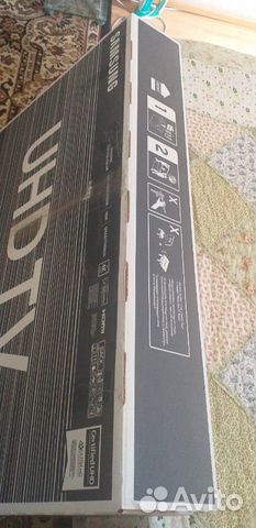 Продам коробку от телевизора в хорошем состоянии Продам коробку от телевизора в хорошем состоянии