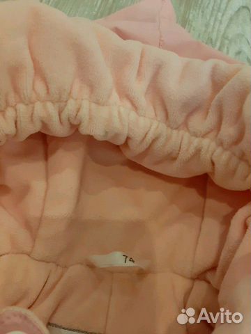 Комбинезон Kerry 74