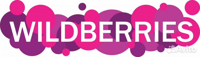 Размещение обучение ведение ozon, wildberries